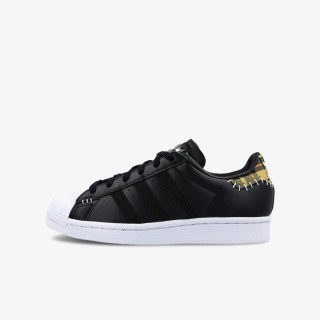 adidas Patike Superstar 