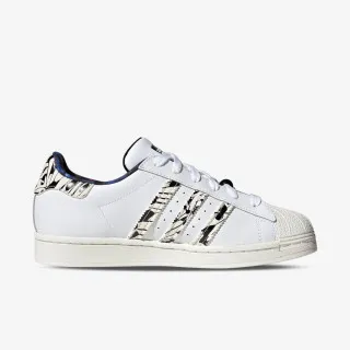 adidas Patike Superstar 