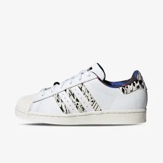 adidas Patike Superstar 
