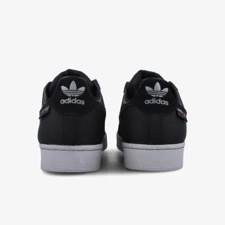 adidas Patike Superstar 