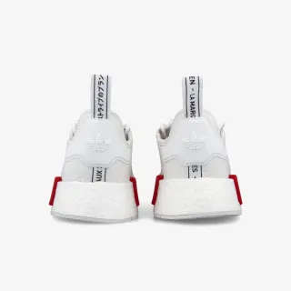 adidas Patike NMD_R1 Shoes 