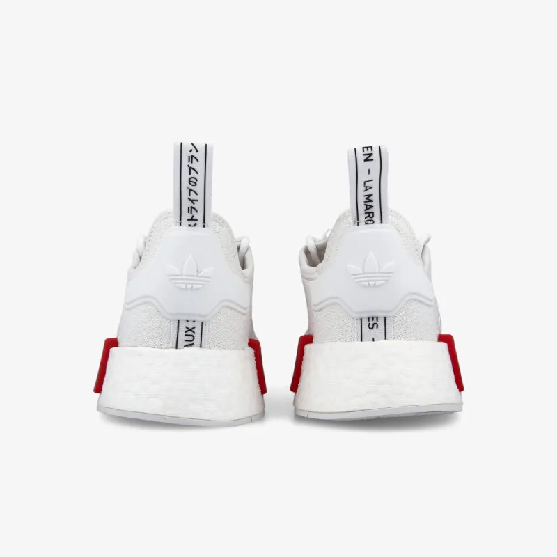 adidas Patike NMD_R1 Shoes 