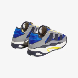 adidas Patike NITEBALL 