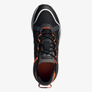 adidas Patike ZX 2K BOOST PURE 