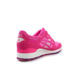Asics Patike GEL LYTE III 