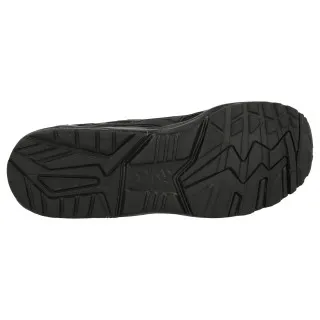 Asics Patike GEL-KAYANO TRAINER KNIT 