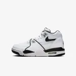 Nike Patike AIR FLIGHT 89 BG 