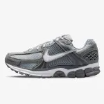 Nike Patike Vomero 5 