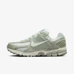 Nike Patike Vomero 5 