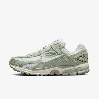 Nike Patike Vomero 5 