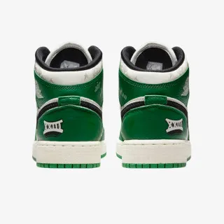 Nike Patike AIR JORDAN 1 MID SE UNI2 BG 