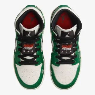 Nike Patike AIR JORDAN 1 MID SE UNI2 BG 