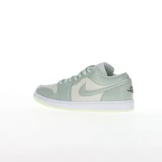 Nike Patike Air Jordan 1 
