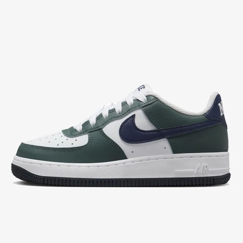 Nike Patike Air Force 1 