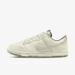 Nike Patike NIKE DUNK LOW RETRO 