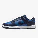 Nike Patike Dunk 