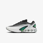 Nike Patike Air Max 