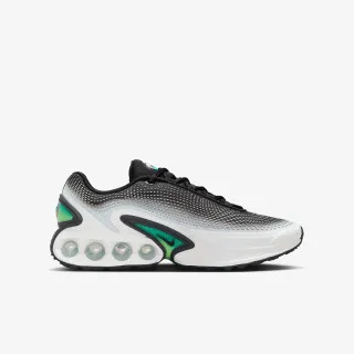 Nike Patike Air Max 