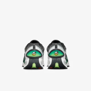 Nike Patike Air Max 