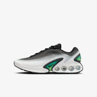 Nike Patike Air Max 