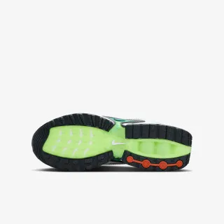 Nike Patike Air Max 