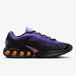 Nike Patike Air Max 