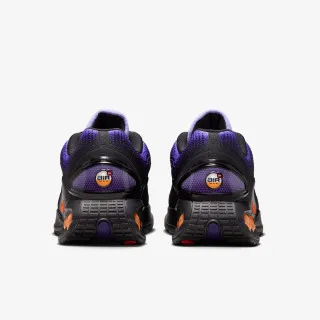 Nike Patike Air Max 