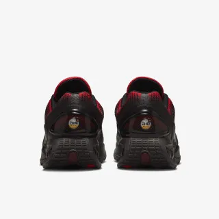 Nike Patike AIR MAX DN SE 