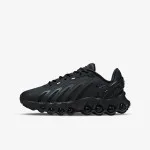 Nike Patike Air Max 
