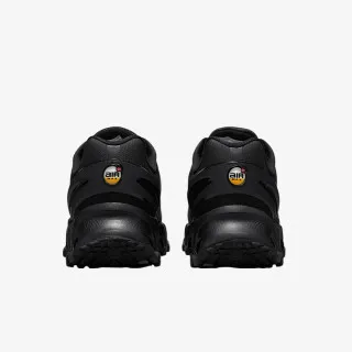 Nike Patike Air Max 
