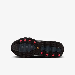 Nike Patike Air Max 