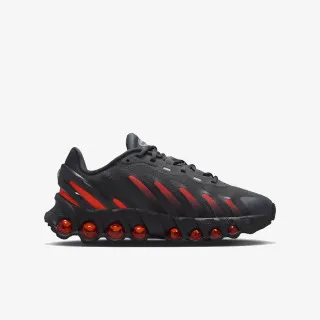Nike Patike Air Max 