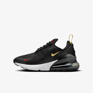 Nike Patike Air Max 270 
