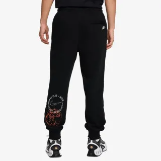 Nike Donji dio trenerke Club 