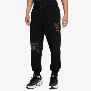 Nike Donji dio trenerke Club 