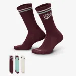 Nike Čarape Everyday Plus 