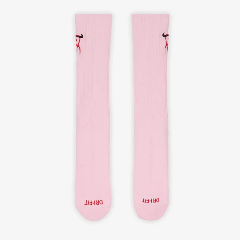 Nike Čarape U NK ED PL CSH CRW VDAY 1P 144 