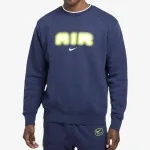 Nike Dukserica Air 