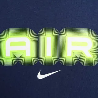 Nike Dukserica Air 