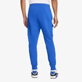 Nike Donji dio trenerke Air 
