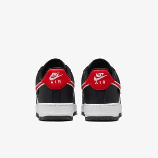 Nike Patike NIKE AIR FORCE 1 '07 NN BBALL 