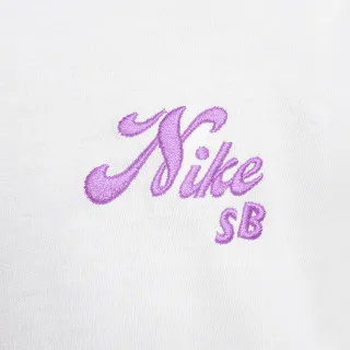 Nike Majica G NK SB TEE BOXY 