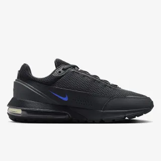 Nike Patike NIKE AIR MAX PULSE 
