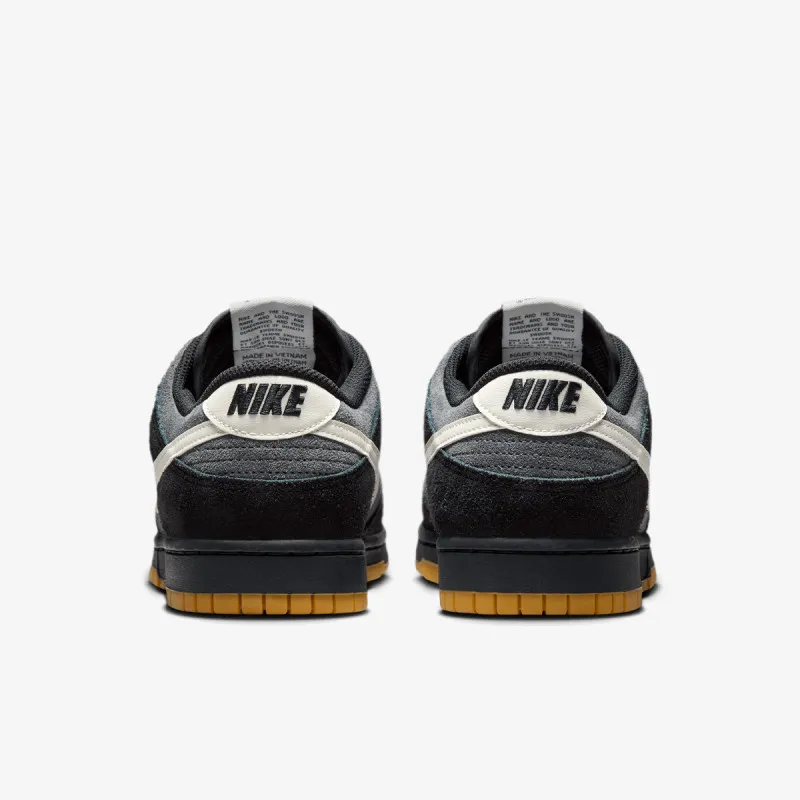 Nike Patike Dunk Low Retro 