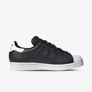 adidas Patike SUPERSTAR 