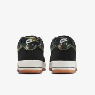 Nike Patike AIR FORCE 1 LOW RETRO 