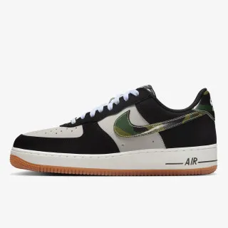 Nike Patike AIR FORCE 1 LOW RETRO 