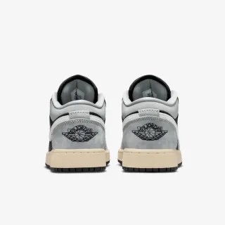 Nike Patike AIR JORDAN 1 LOW SE BG 