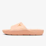 Nike Papuče Slides 