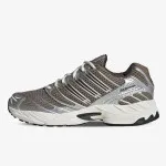 adidas Patike ADISTAR CONTROL 3 